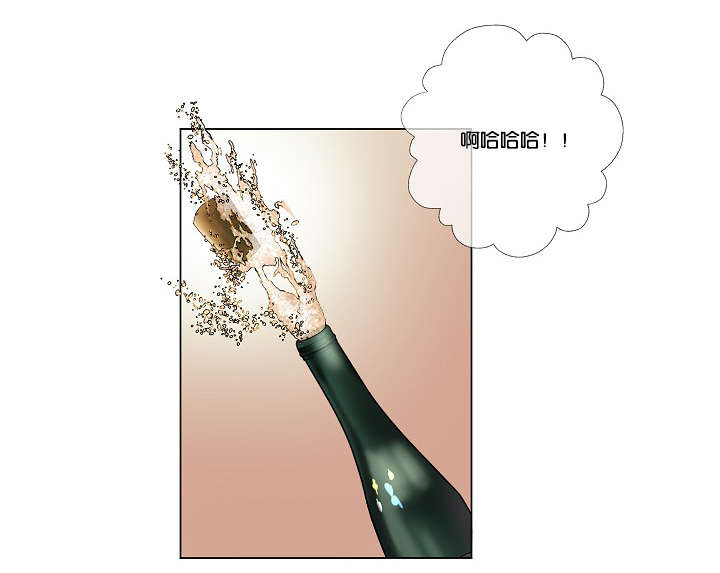 第32章：一举一动都知道14