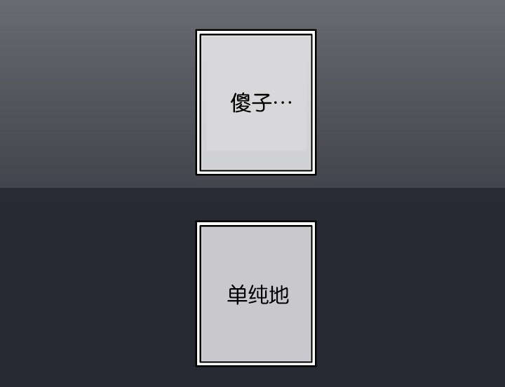 第21章：自杀10