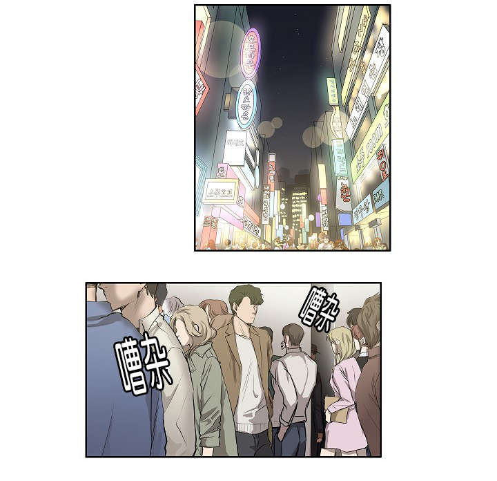 第20章：内心挣扎29