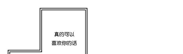 第31章：各种计谋10