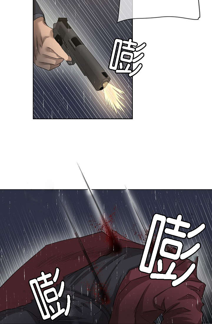 第41章：雅真小姐的回忆6