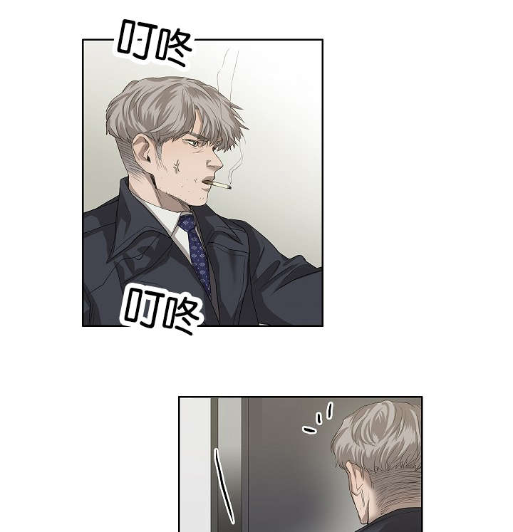 第35章：发现可疑之处0