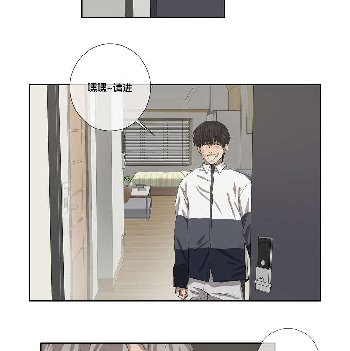 第35章：发现可疑之处6