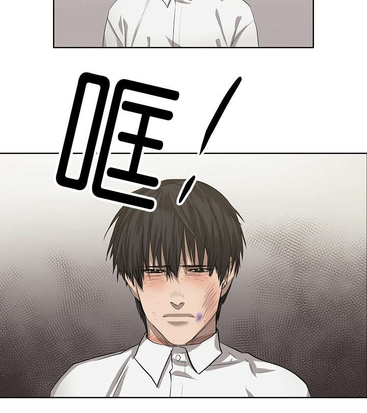 第36章：都有苦衷5