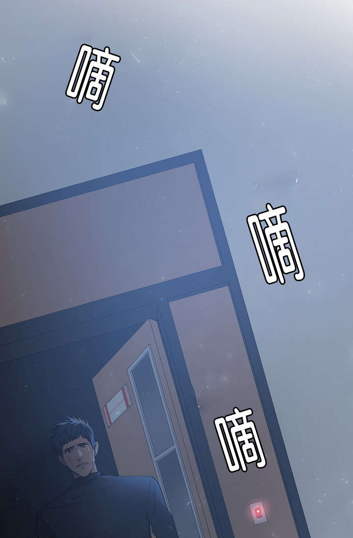 第20章：内心挣扎12