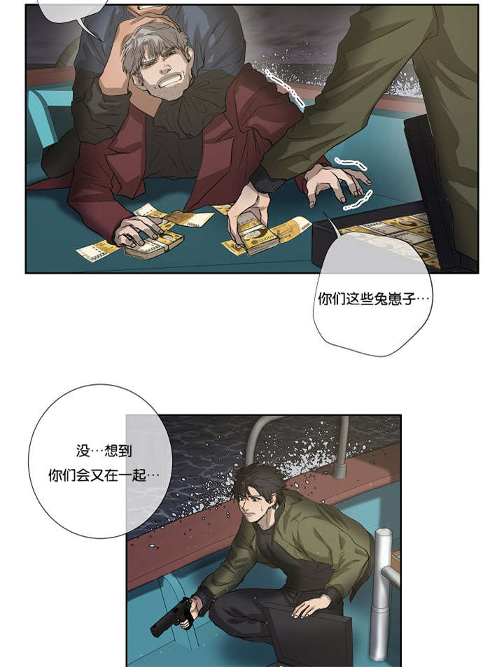 第38章：最后的战斗（上）5