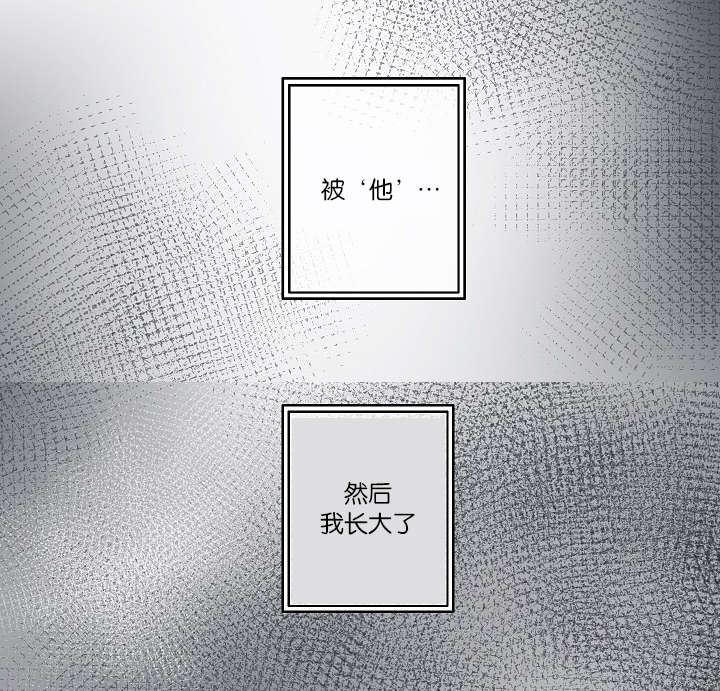 第22章：仇人18