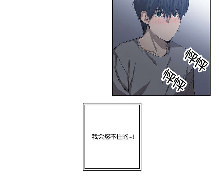 第29章：到底为什么3