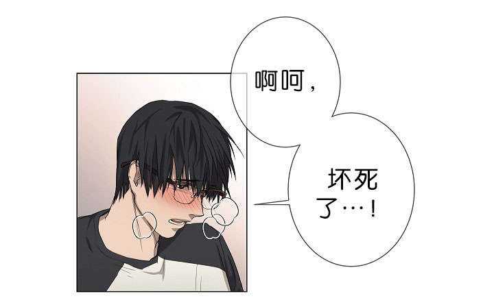第16章：他的名字真好听5