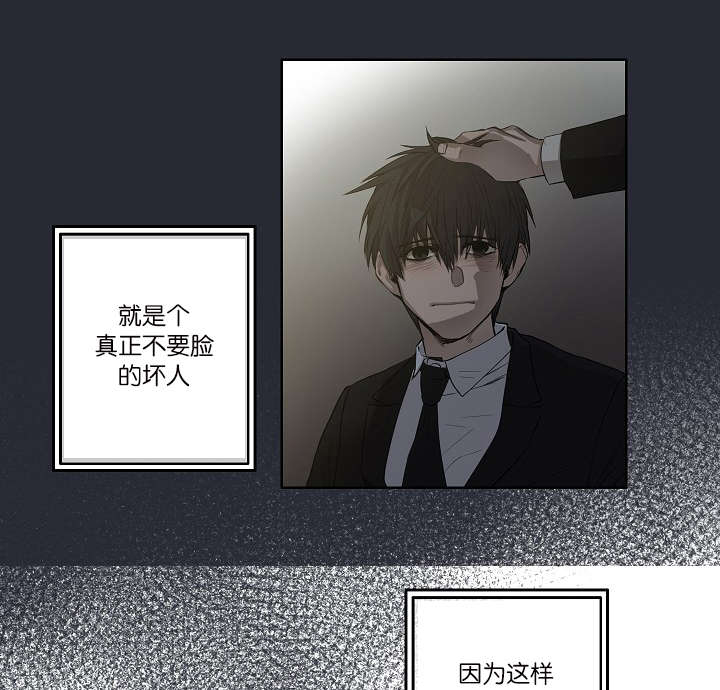 第27章：心知肚明1