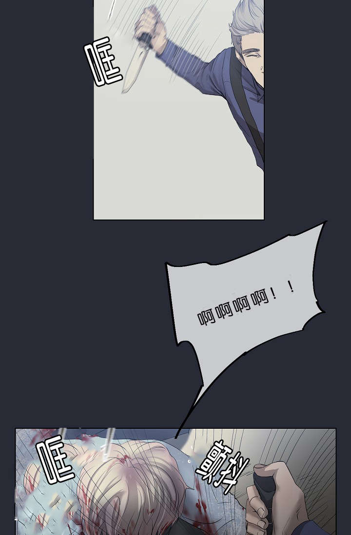 第18章：我也知道14