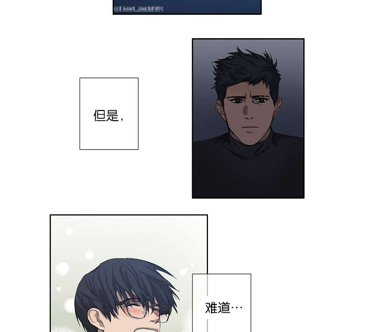 第20章：内心挣扎3