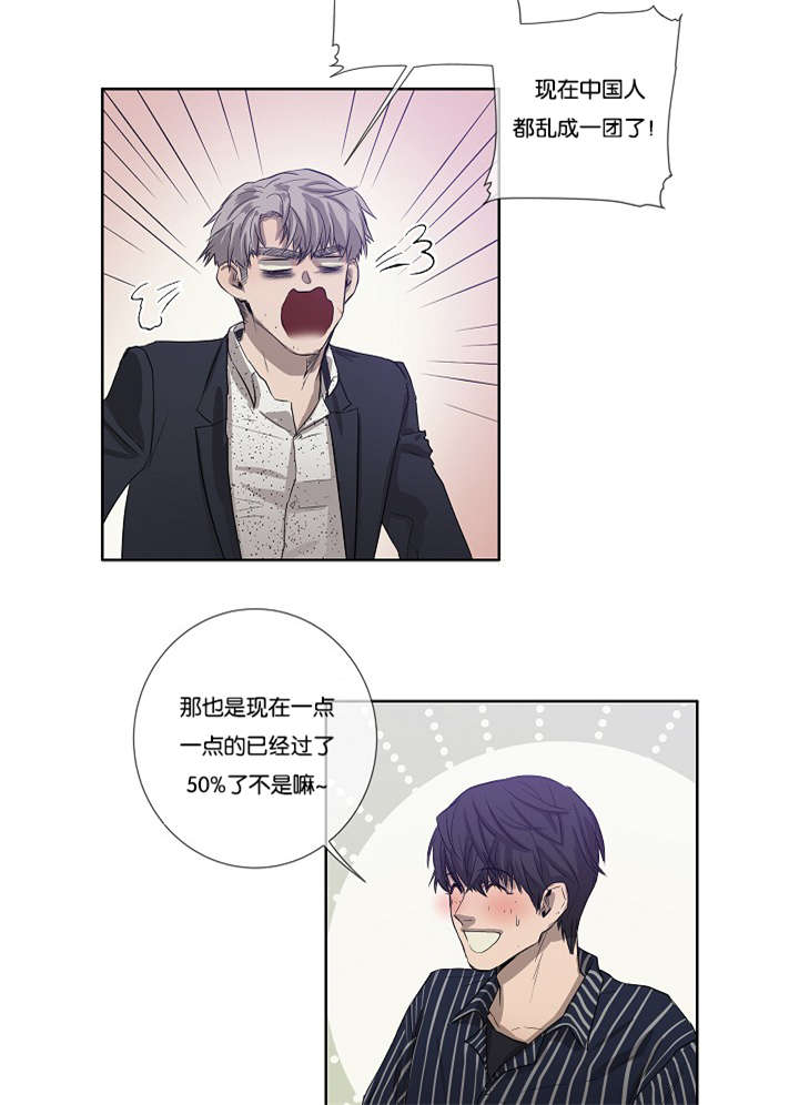 第29章：到底为什么10