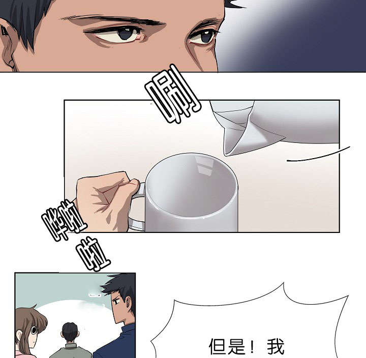 第1章：面试20