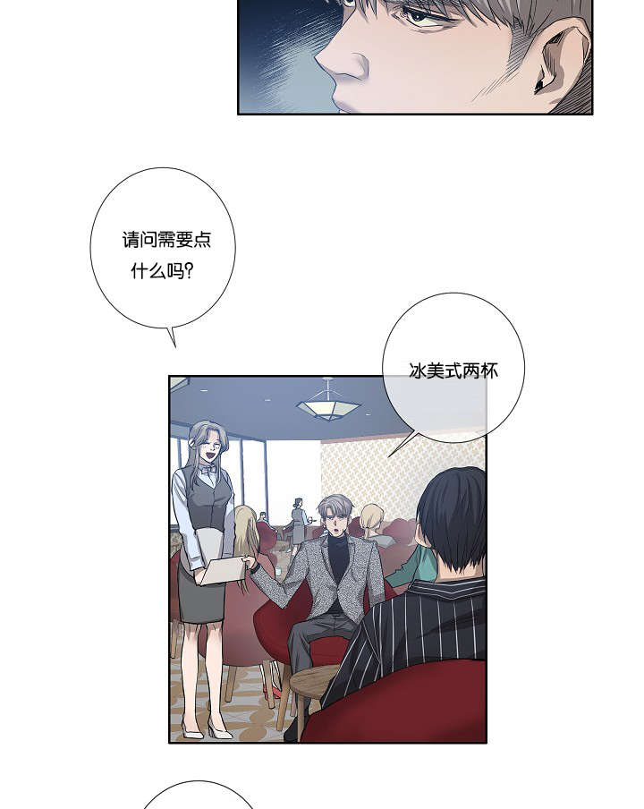 第30章：解决15