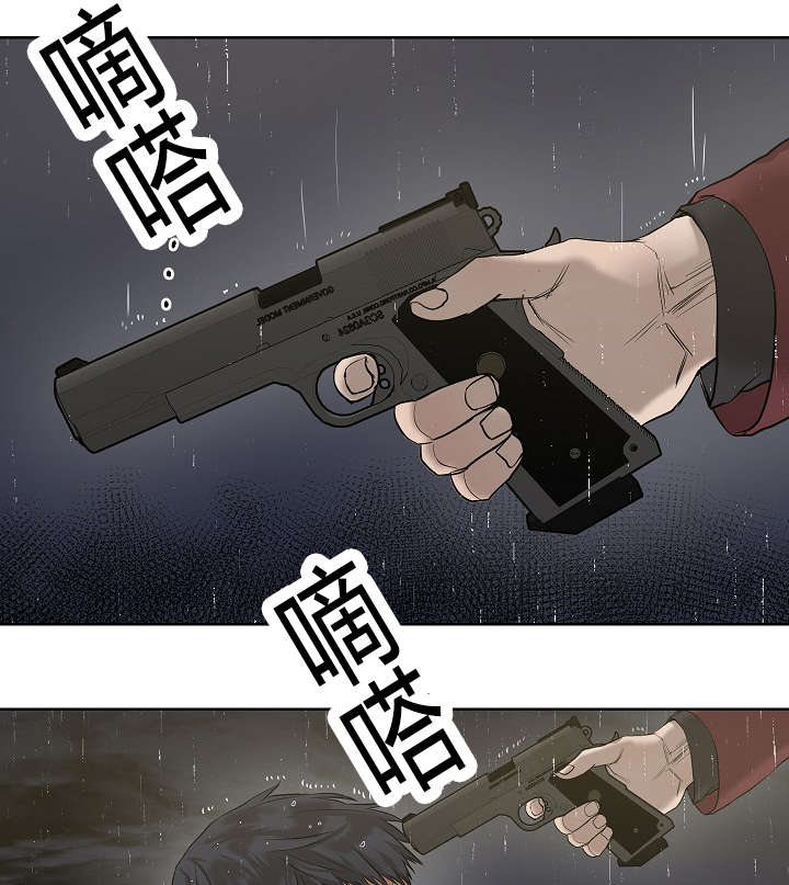 第39章：最后的战斗（下）2