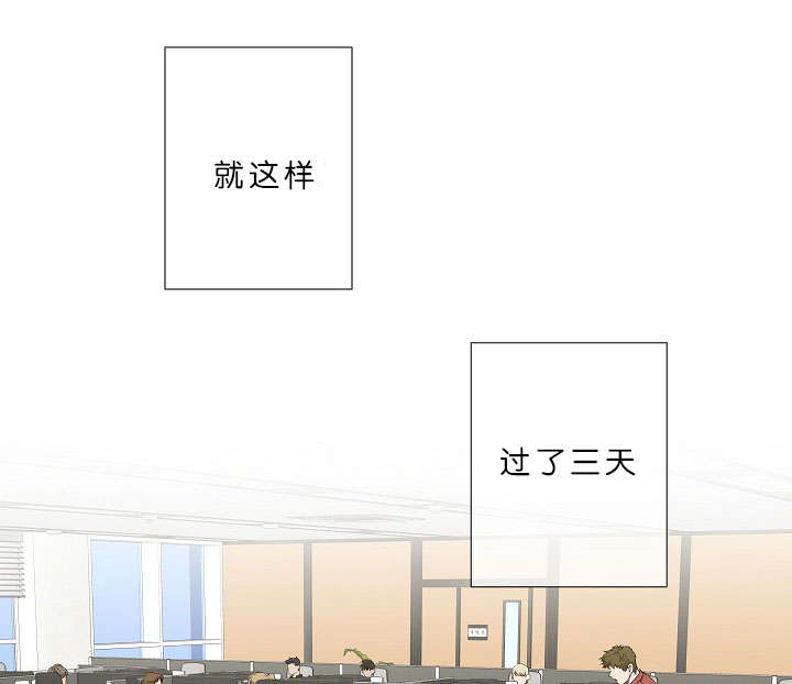 第4章：无视22