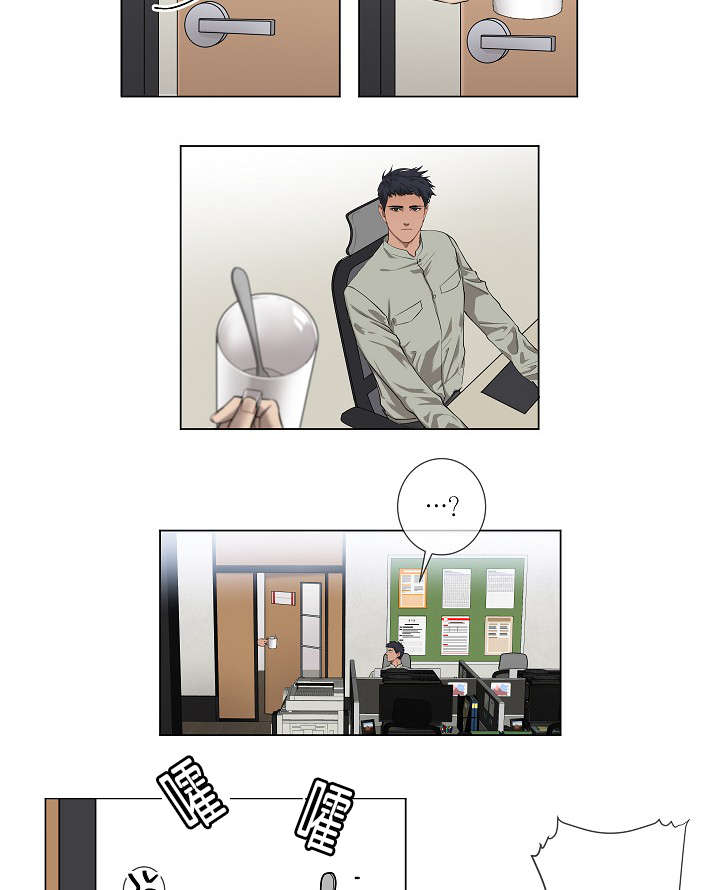 第4章：无视14