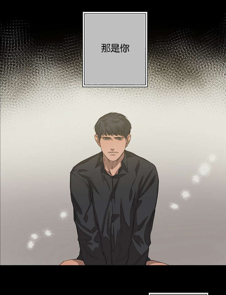 第40章：逆风翻盘16