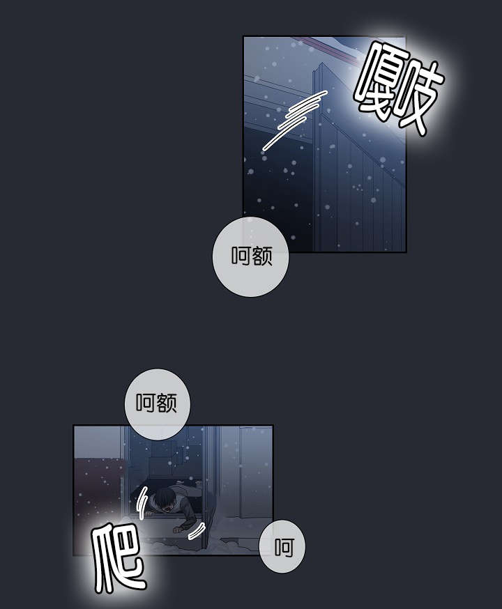 第21章：自杀25