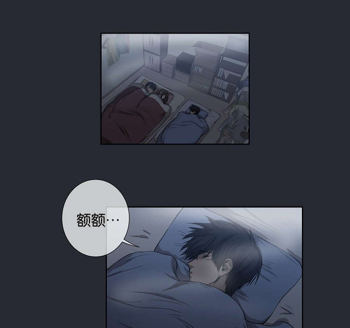 第21章：自杀22