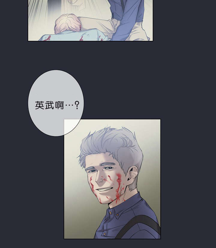 第18章：我也知道20