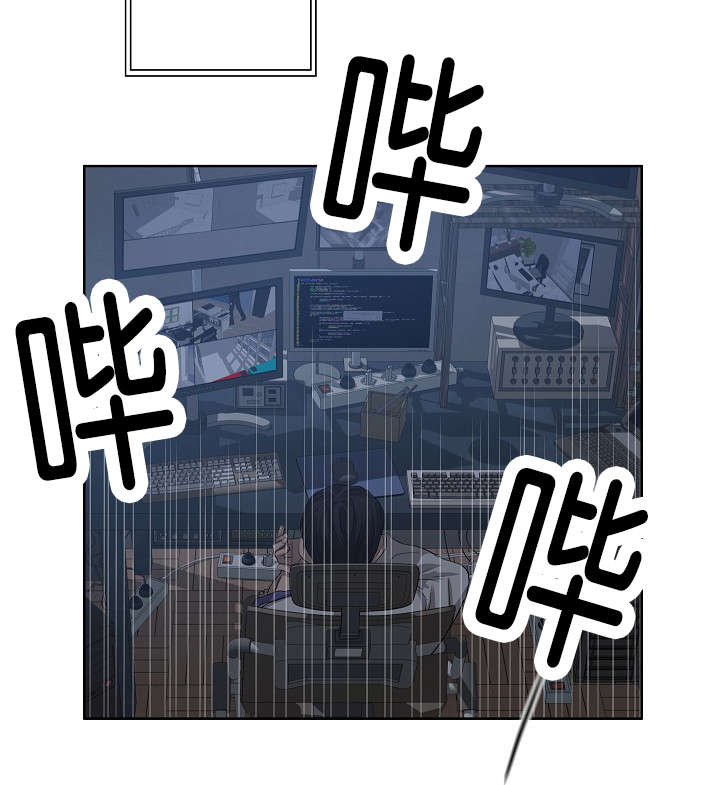 第32章：一举一动都知道10