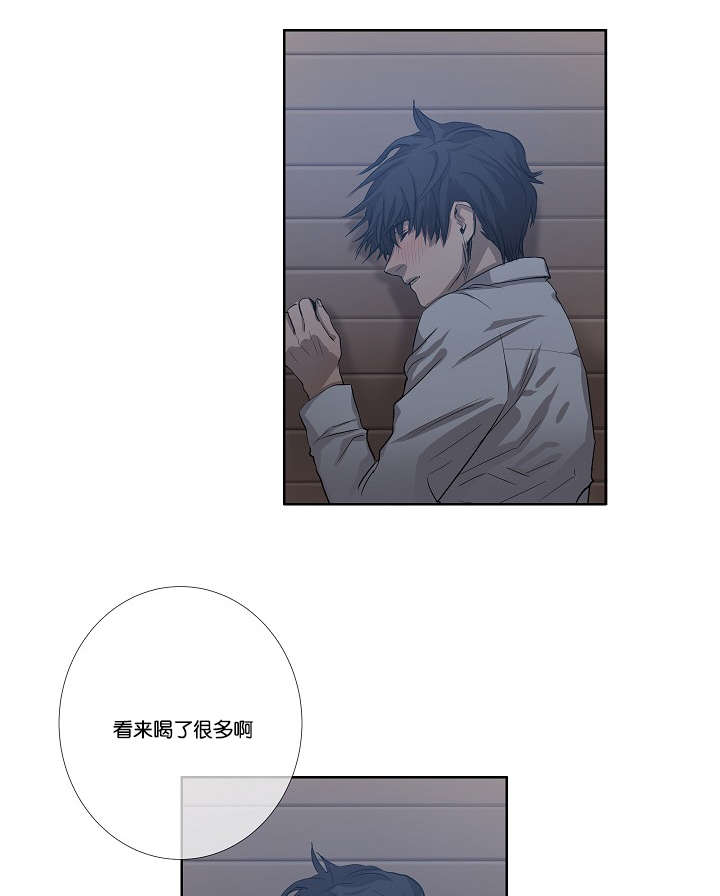 第32章：一举一动都知道29