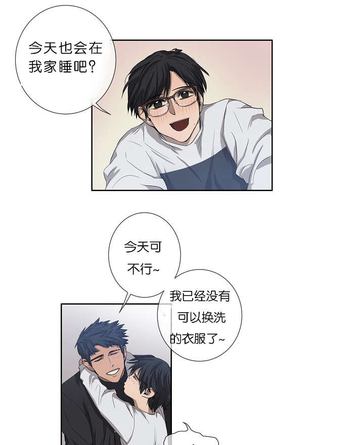 第19章：今晚行动12