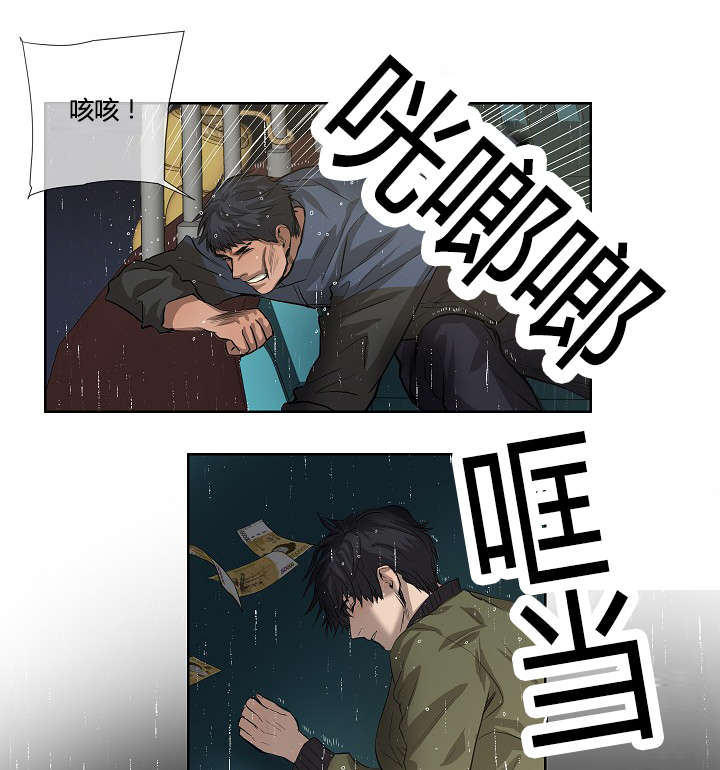 第39章：最后的战斗（下）8