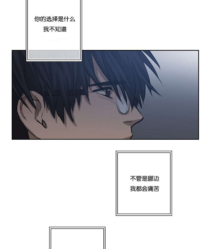 第31章：各种计谋23