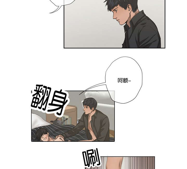 第34章：报复4