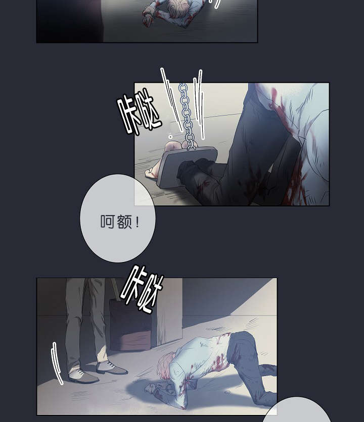 第18章：我也知道10
