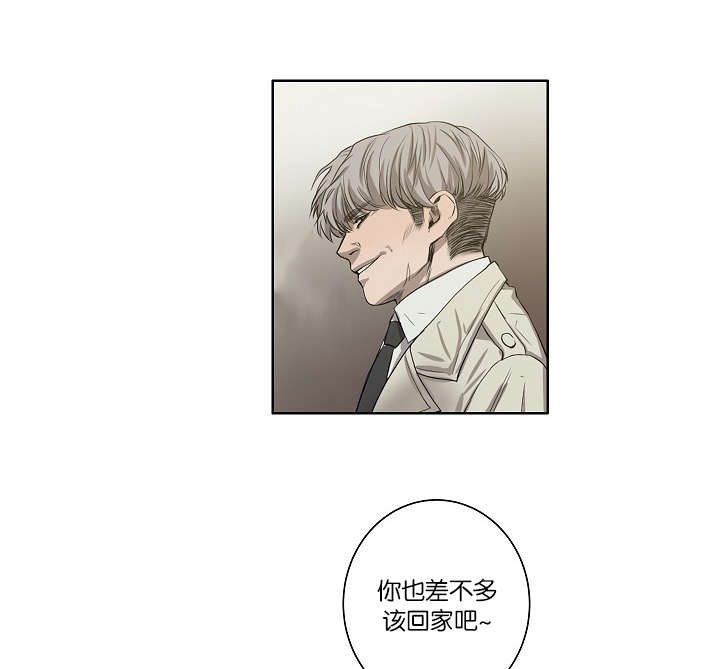 第22章：仇人9