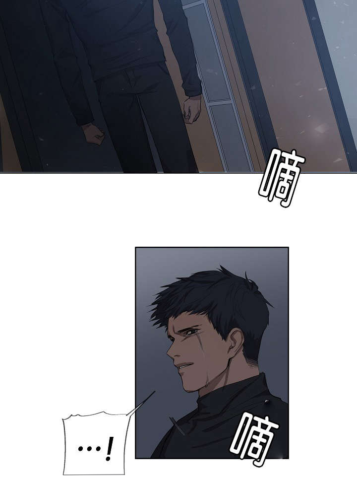 第20章：内心挣扎13
