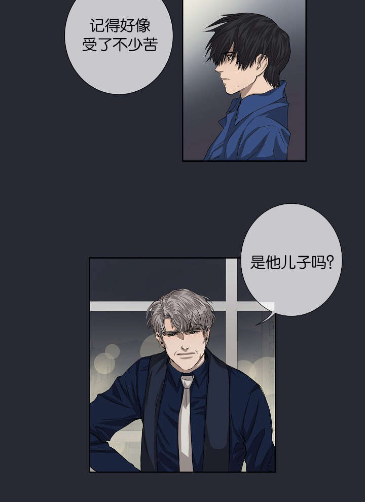 第24章：不再单纯30