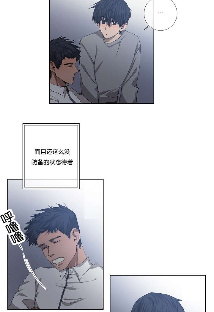 第29章：到底为什么2