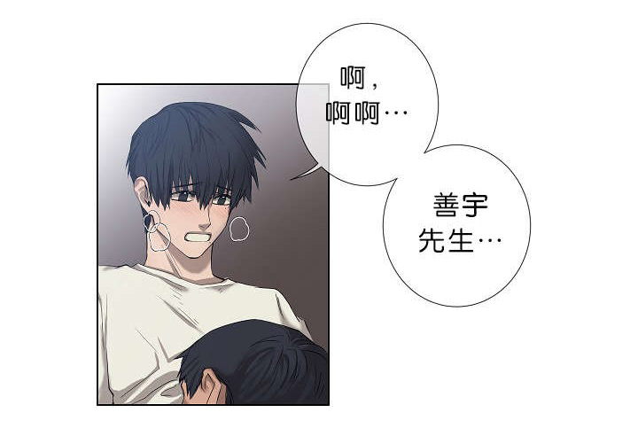 第19章：今晚行动4