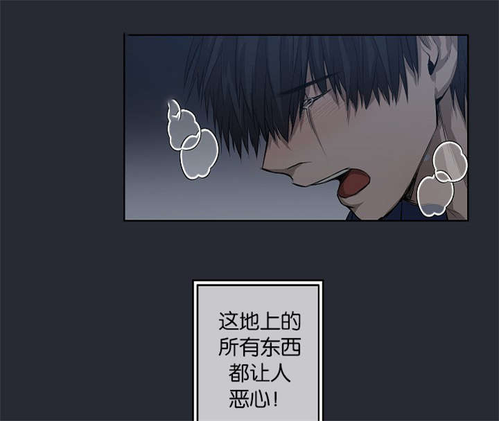 第25章：还是屈服了16