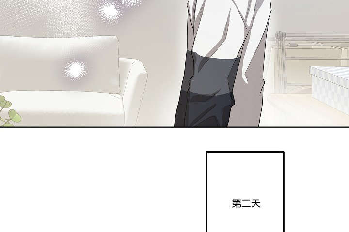 第36章：都有苦衷9