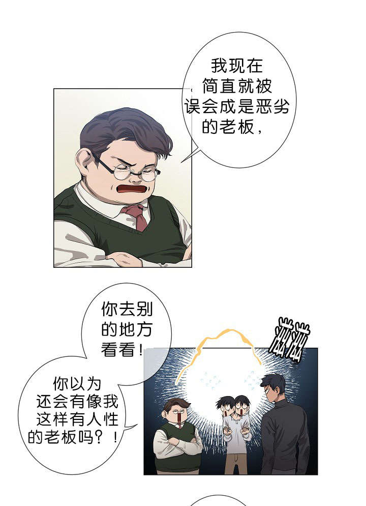 第17章：项目取消6