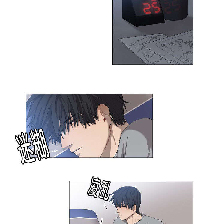第13章：亲上了1