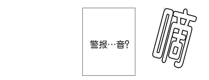 第20章：内心挣扎14