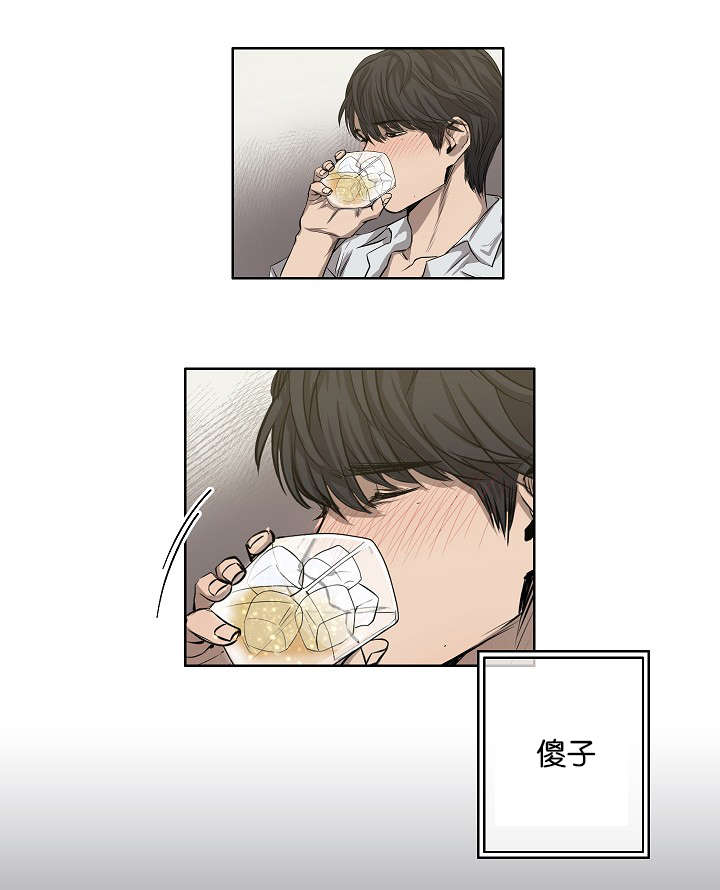 第21章：自杀9
