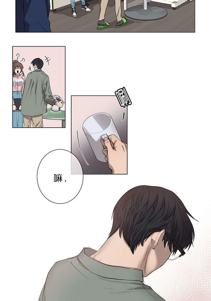 第1章：面试18