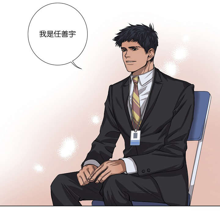 第26章：容易上钩0
