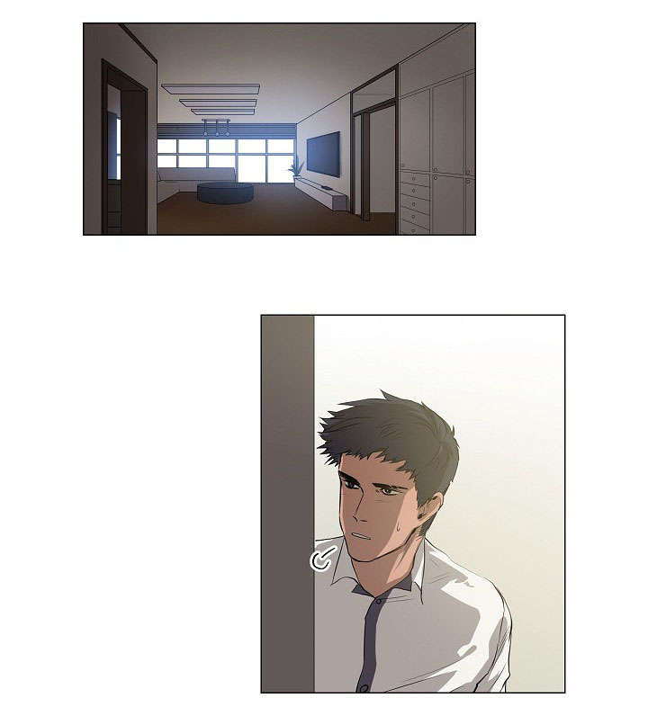 第16章：他的名字真好听12