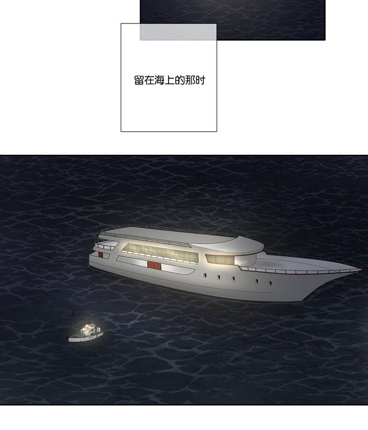 第37章：背叛时间15