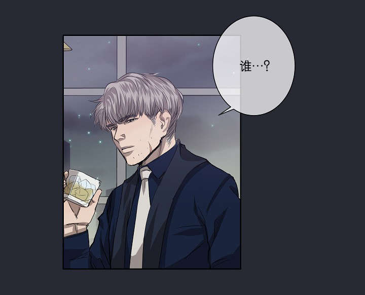 第24章：不再单纯23