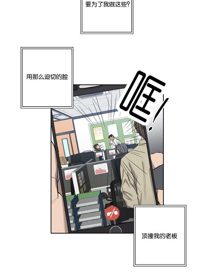 第30章：解决1
